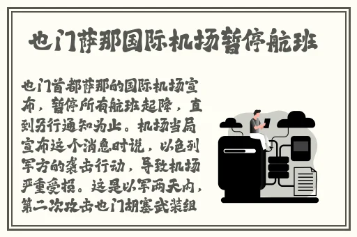 男生互摸jiji秘 视频软件